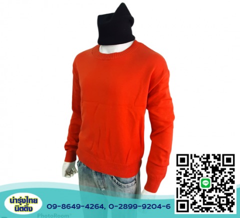 Factory woven men's long-sleeved sweater, sweater, cardigan